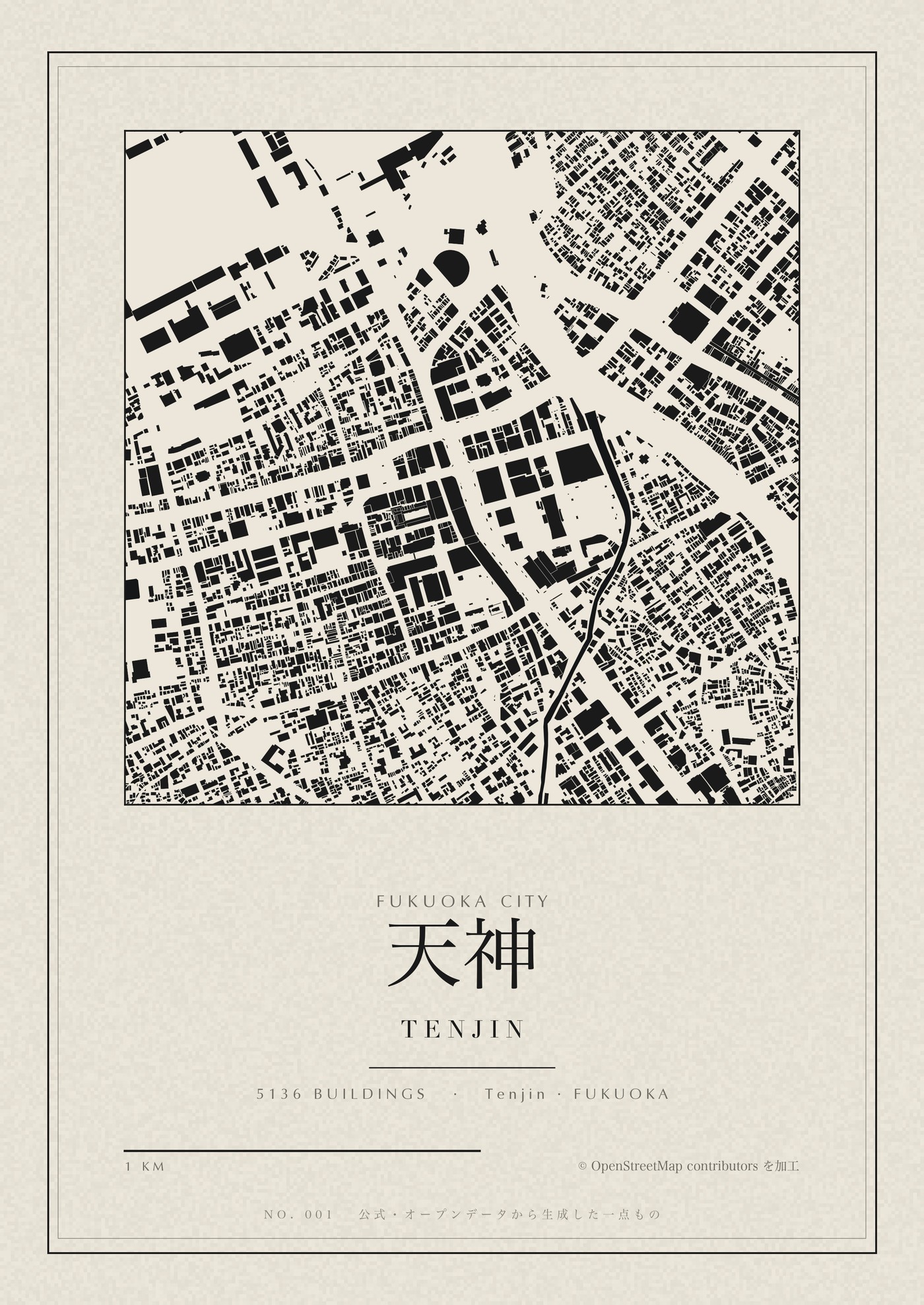 天神 図と地